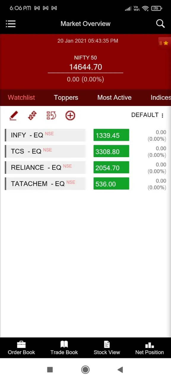 NBSL Trade | Indus Appstore | Screenshot