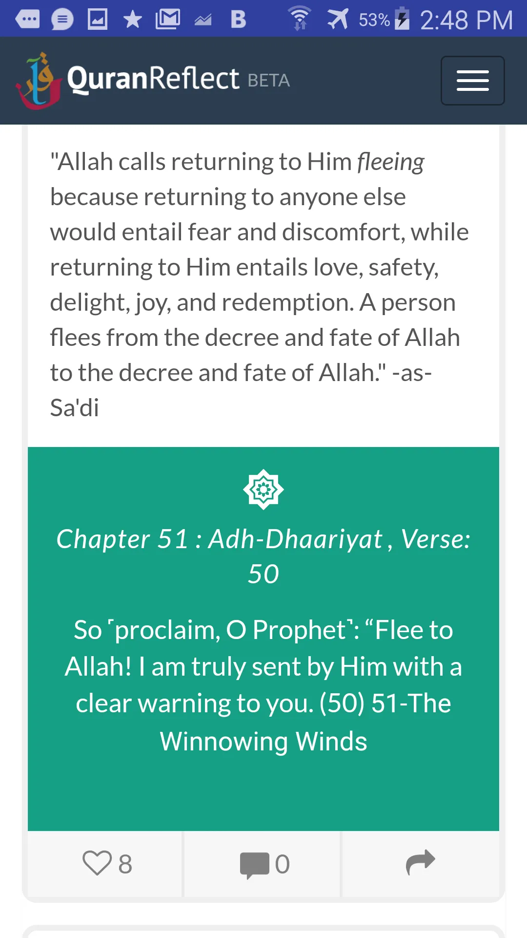 QuranReflect | Indus Appstore | Screenshot