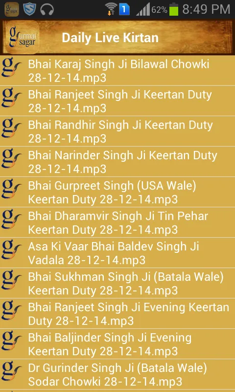 Gurmat Sagar Live Kirtan | Indus Appstore | Screenshot