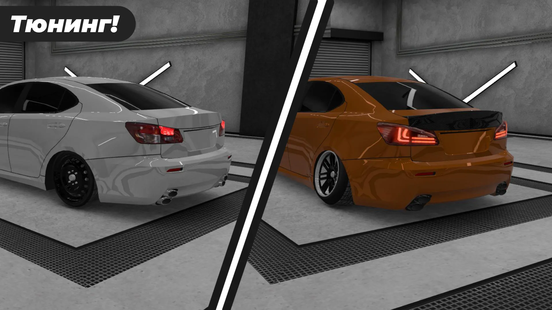 Caucasus Parking: Парковка 3D | Indus Appstore | Screenshot