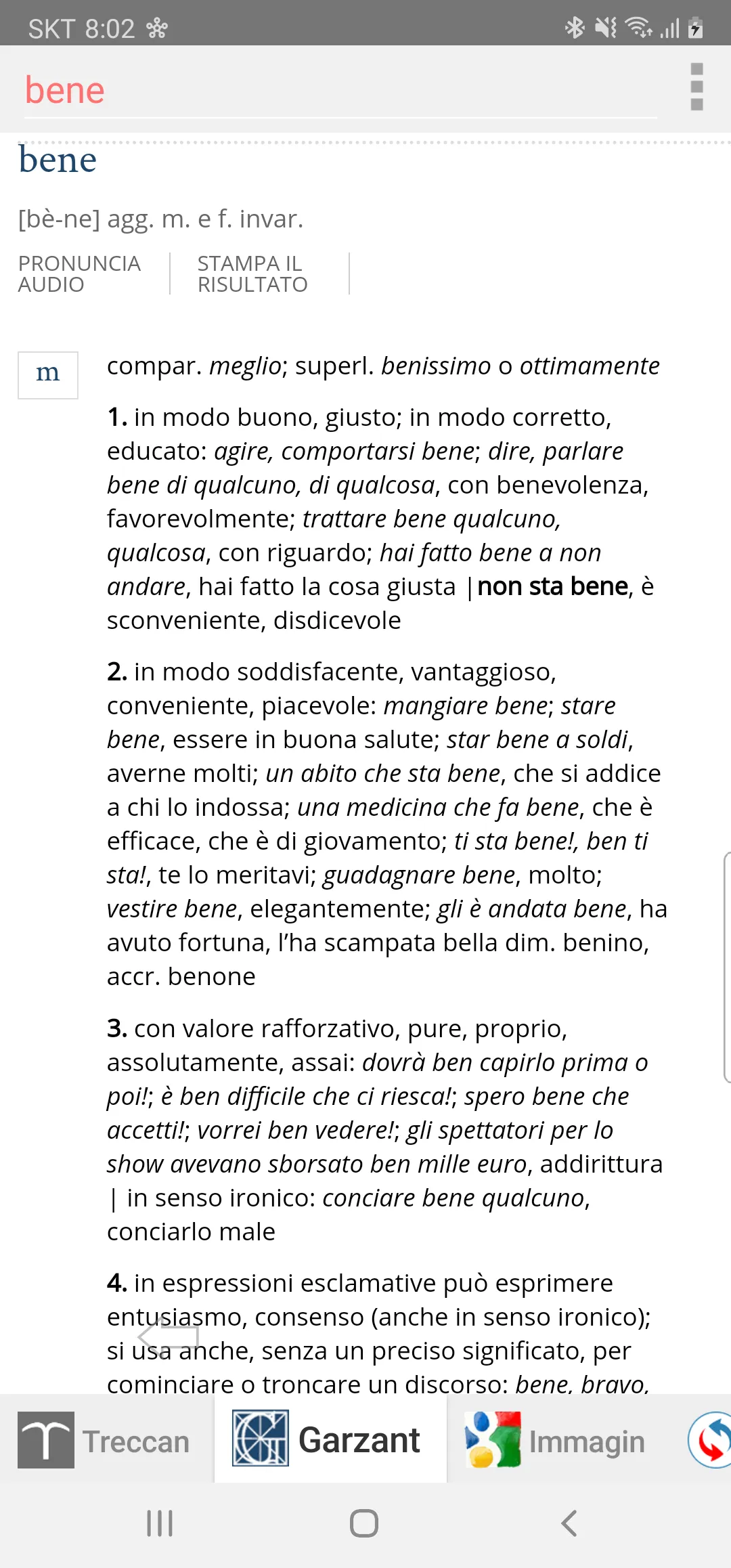 Tutti Dizionario Italiano | Indus Appstore | Screenshot