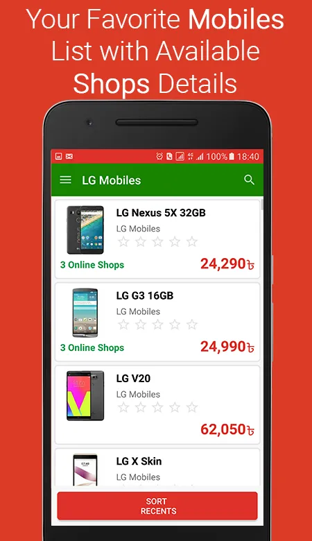 Mobile Prices in Bangladesh | Indus Appstore | Screenshot