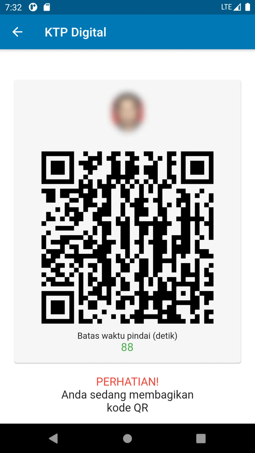 Identitas Kependudukan Digital | Indus Appstore | Screenshot