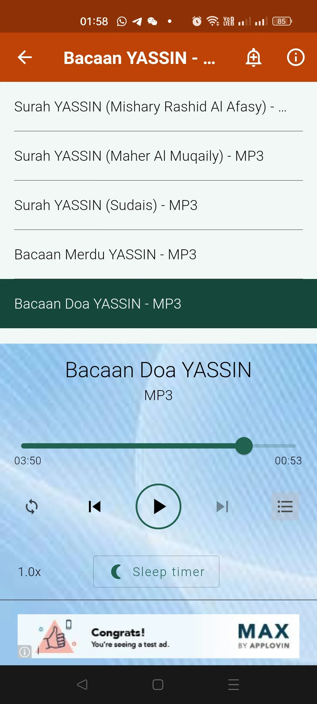 Yassin dan Bacaan Tahlil Arwah | Indus Appstore | Screenshot