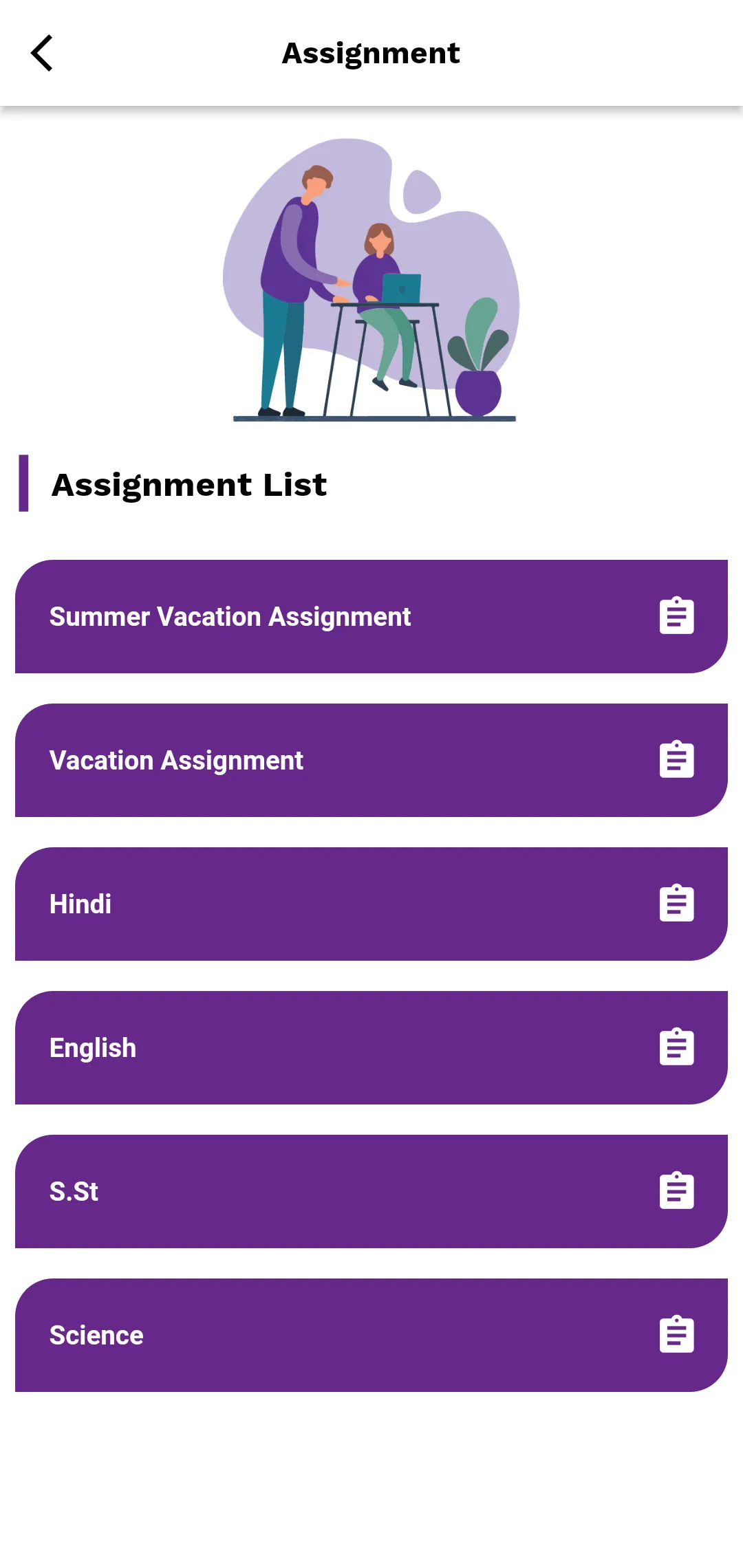 Magadh International School | Indus Appstore | Screenshot