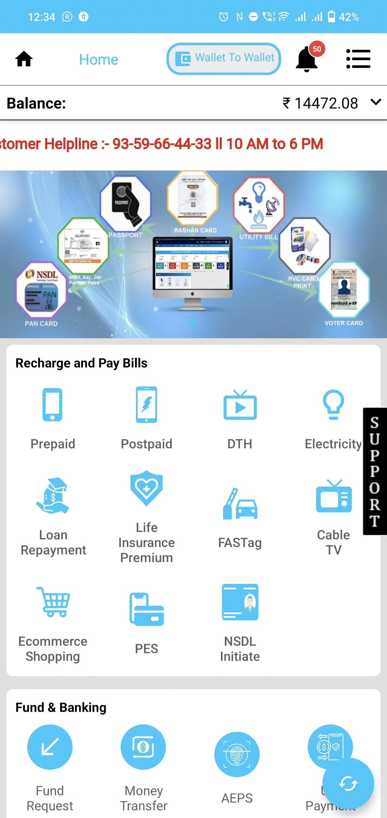 Ast Recharge Service | Indus Appstore | Screenshot