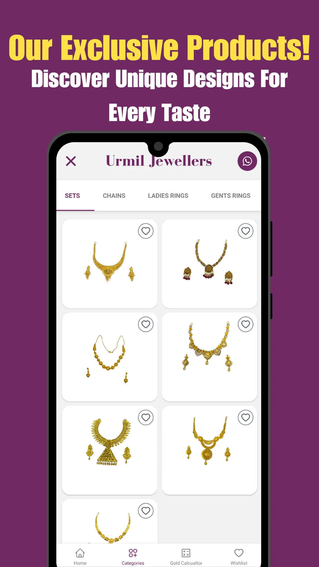 Urmil Jewellers | Indus Appstore | Screenshot