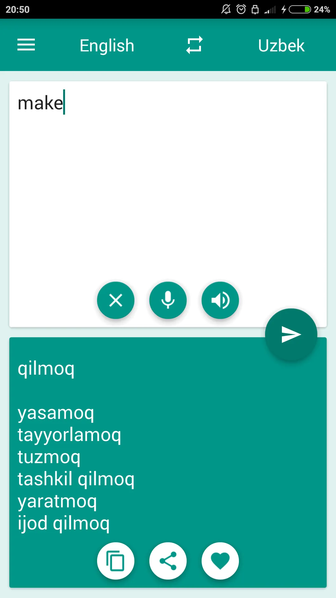 Uzbek-English Translator | Indus Appstore | Screenshot