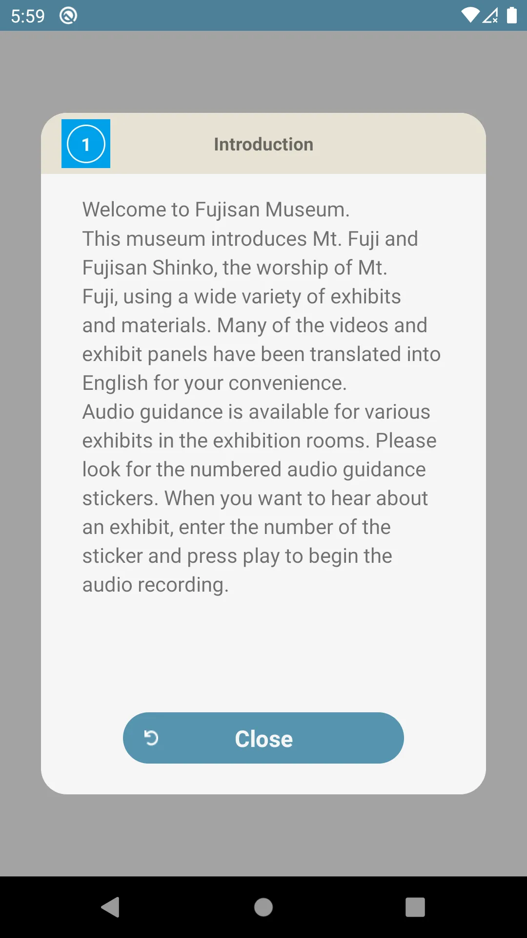 FUJISAN MUSEUM | Indus Appstore | Screenshot