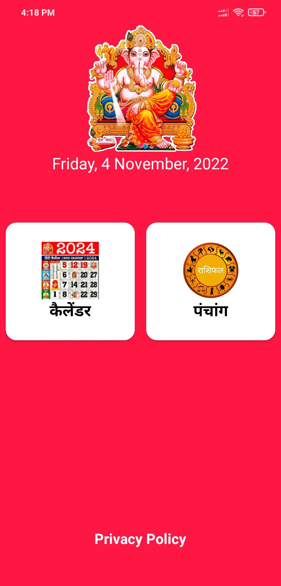 Hindi Panchang Calendar 2025 | Indus Appstore | Screenshot