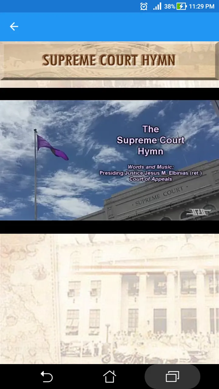 Supreme Court of the Philippin | Indus Appstore | Screenshot