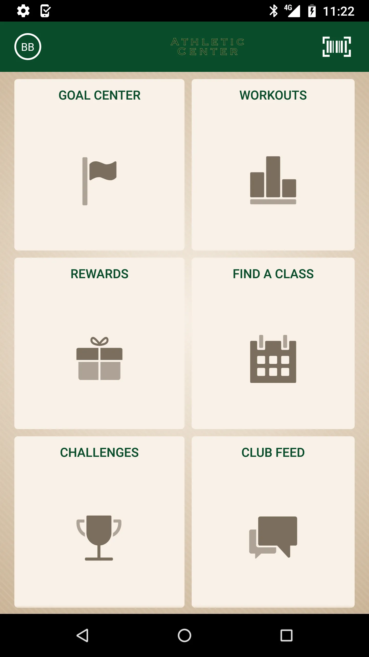 FWC Athletic Center | Indus Appstore | Screenshot