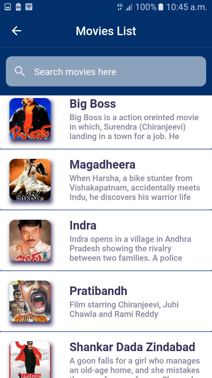 MEGA STAR CHIRANJEEVI | Indus Appstore | Screenshot