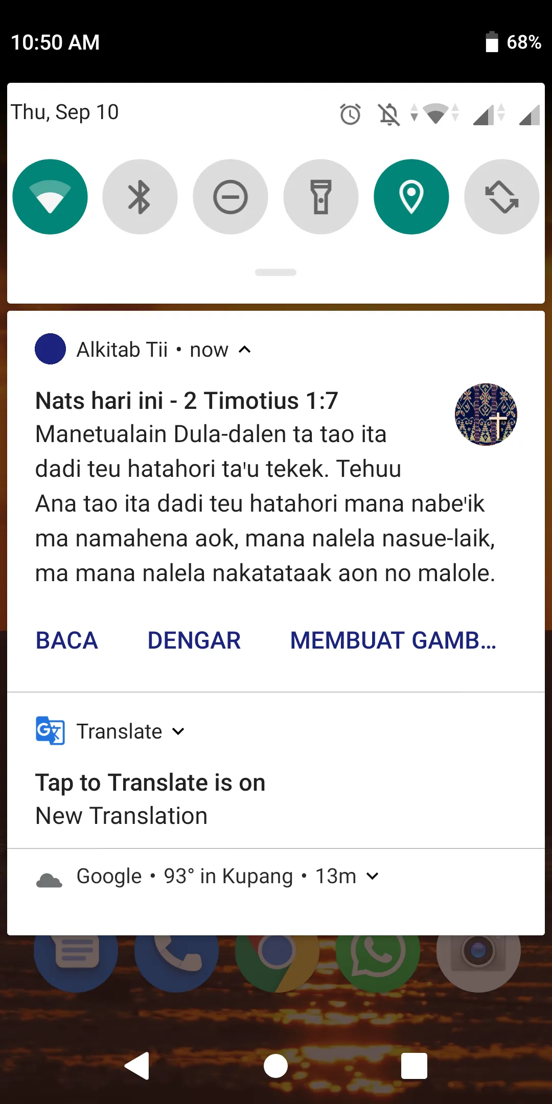 Tii Bible | Indus Appstore | Screenshot