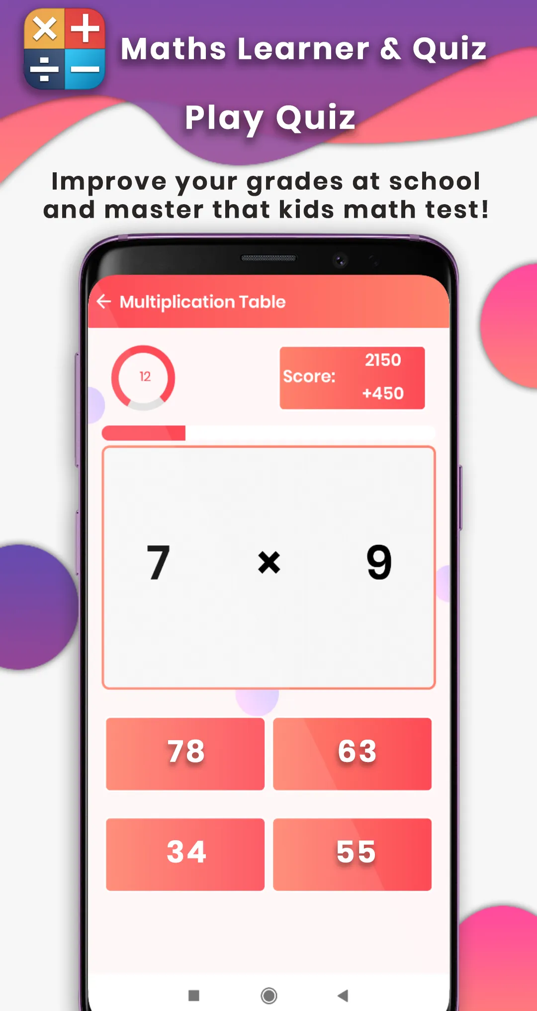 Learn Math : mental arithmetic | Indus Appstore | Screenshot