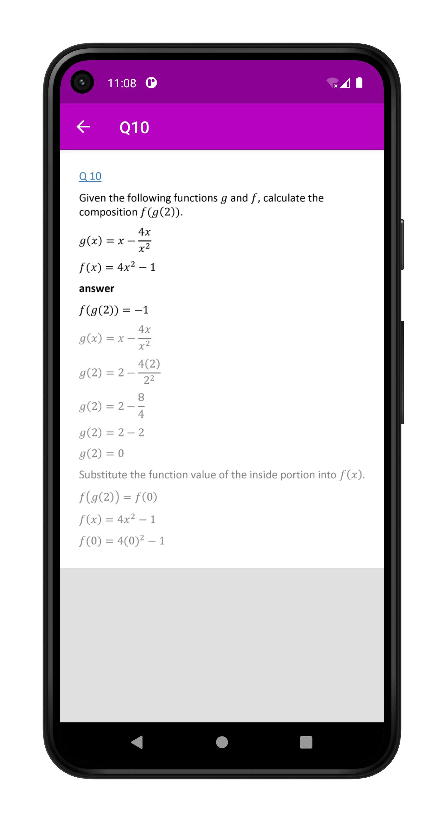 O-Level Math Solutions | Indus Appstore | Screenshot