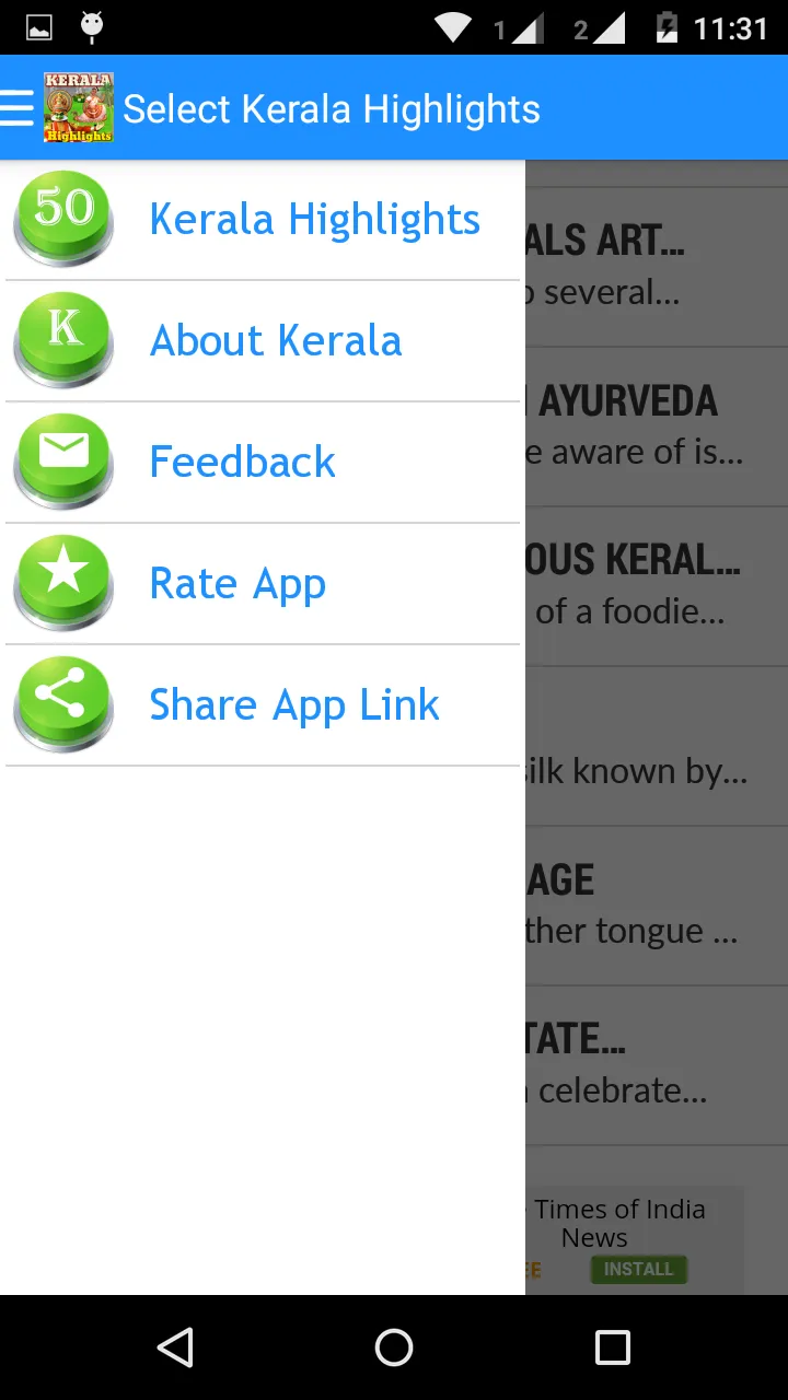 Kerala Highlights | Indus Appstore | Screenshot