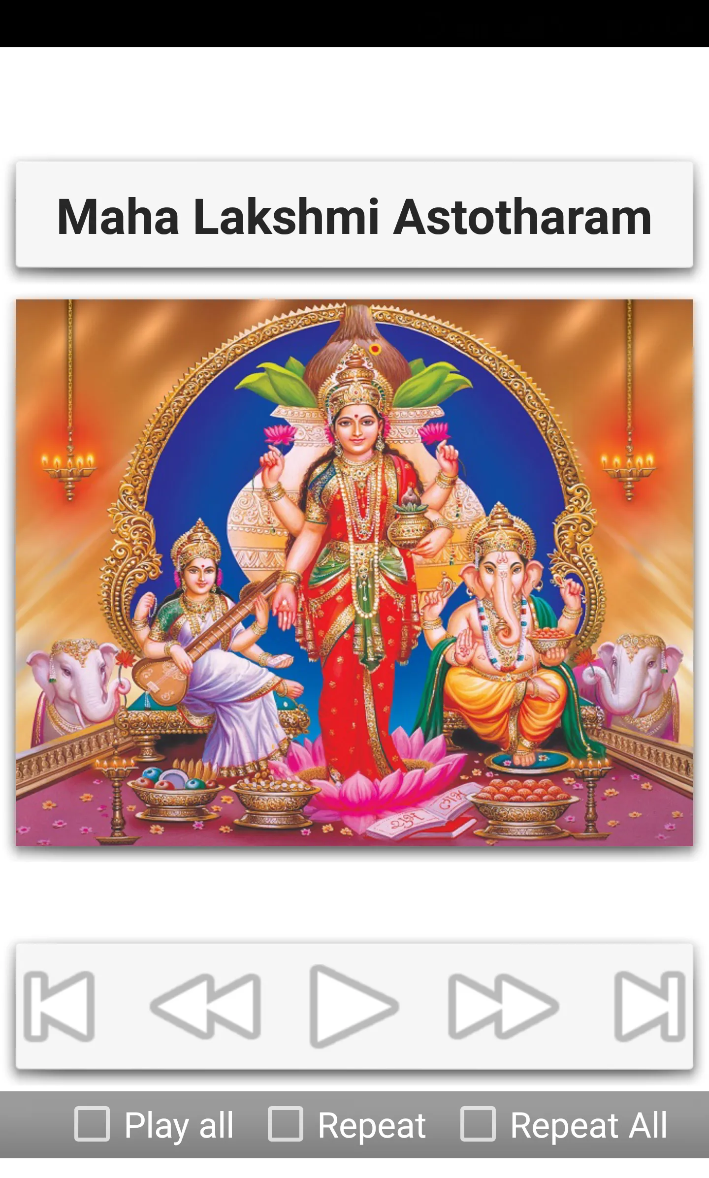 Ashta Lakshmi Stothram | Indus Appstore | Screenshot