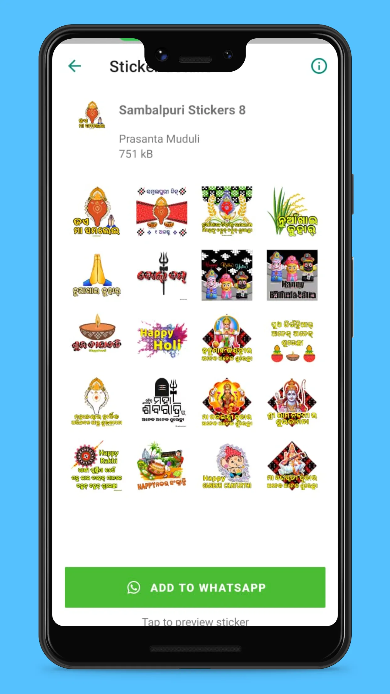 Sambalpuri Stickers | Indus Appstore | Screenshot