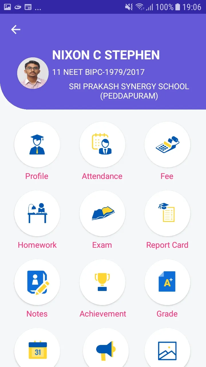 Sri Prakash Synergy School - P | Indus Appstore | Screenshot