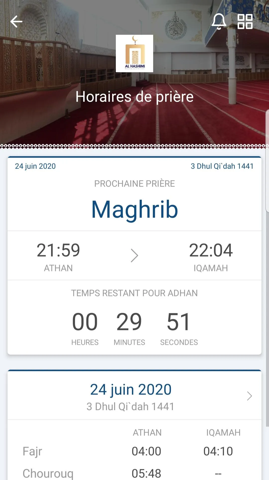 Mosquée AL HASHIMI de Saint-Ou | Indus Appstore | Screenshot