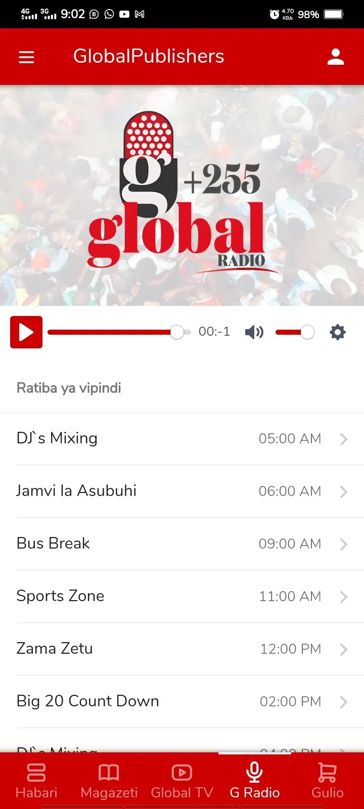 Global App | Indus Appstore | Screenshot