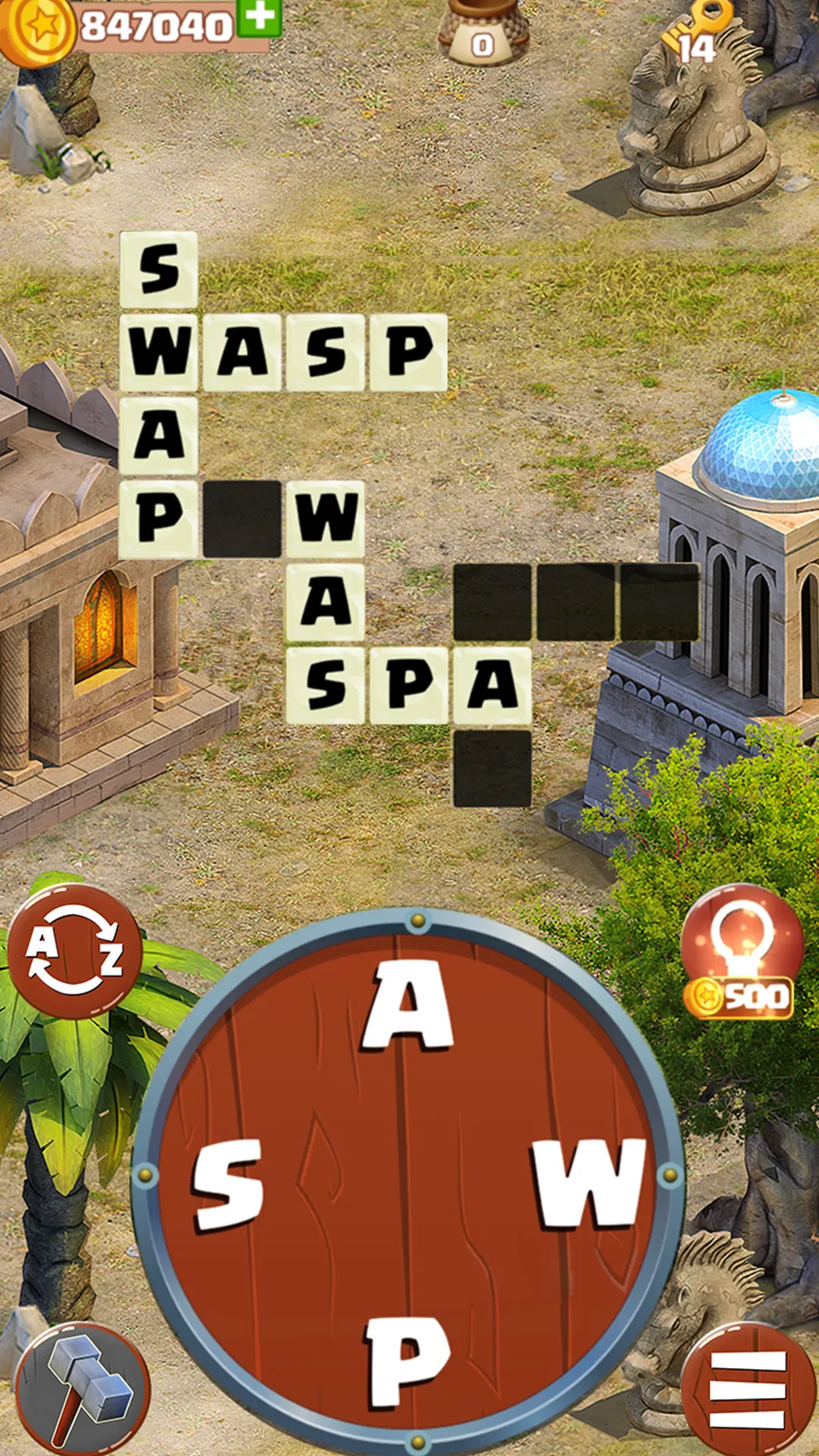 Word King:Word Games & Puzzles | Indus Appstore | Screenshot