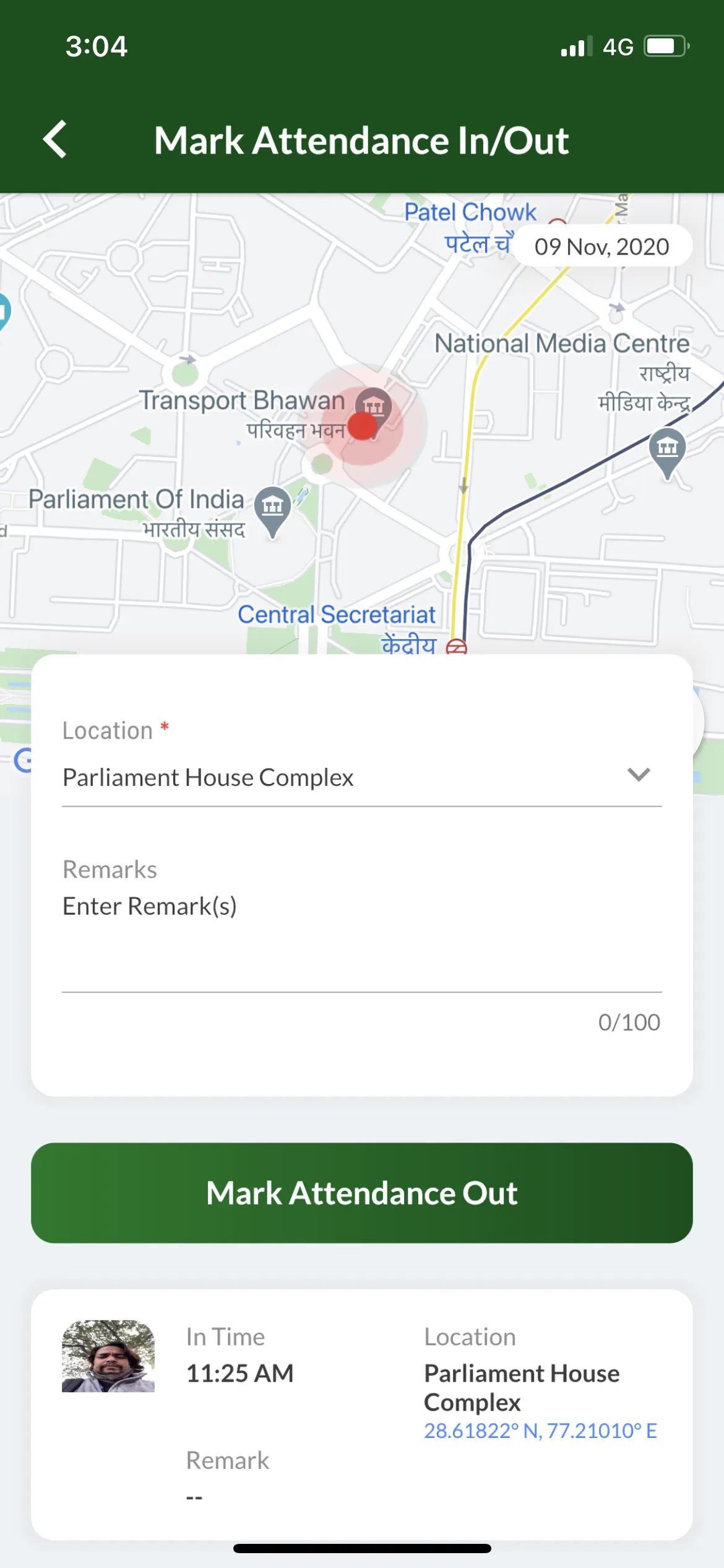 Lok Sabha AR | Indus Appstore | Screenshot