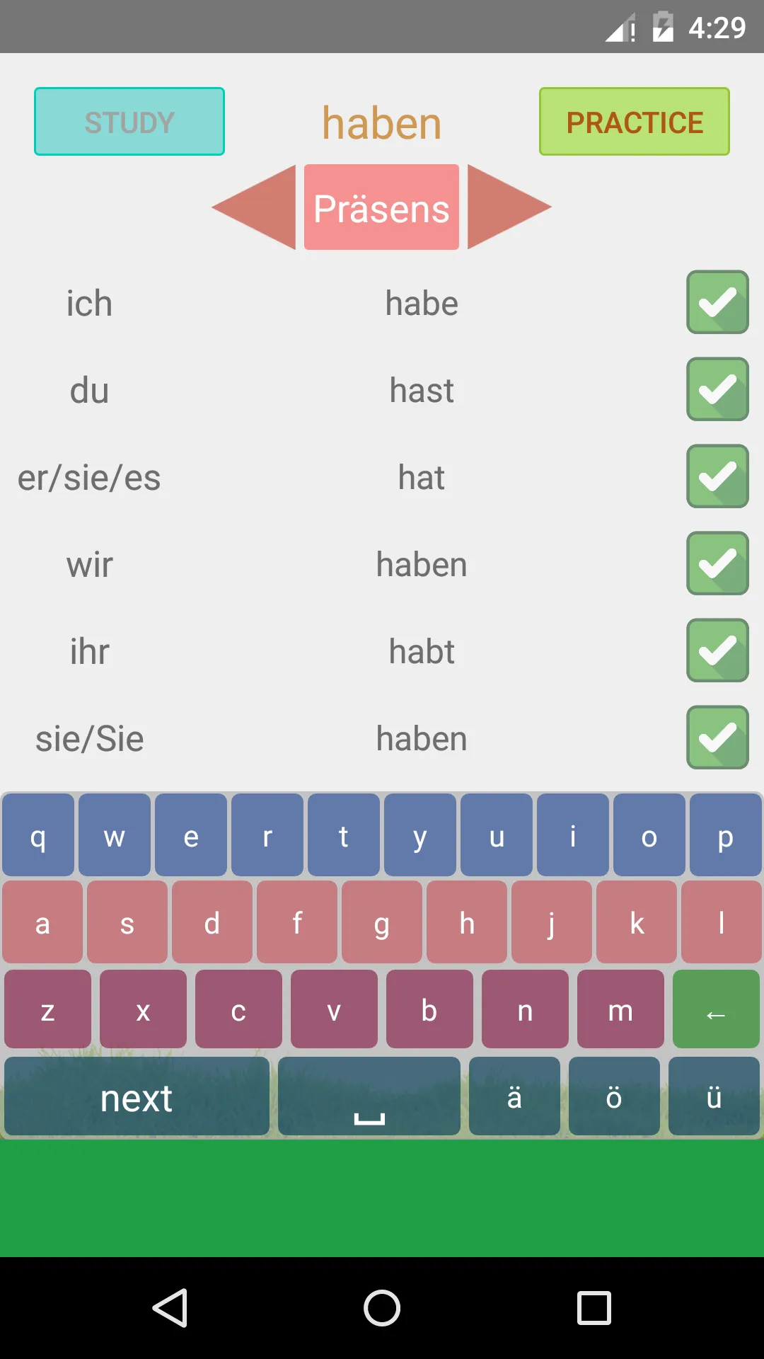 Hilfsverben | Indus Appstore | Screenshot