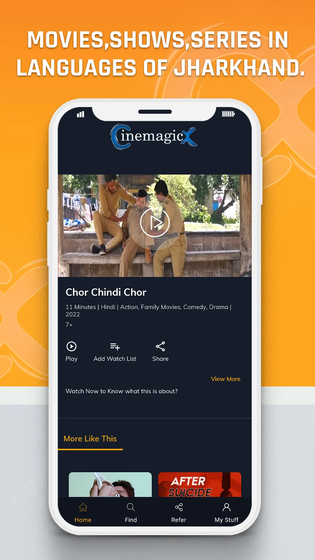 CinemagicX | Indus Appstore | Screenshot