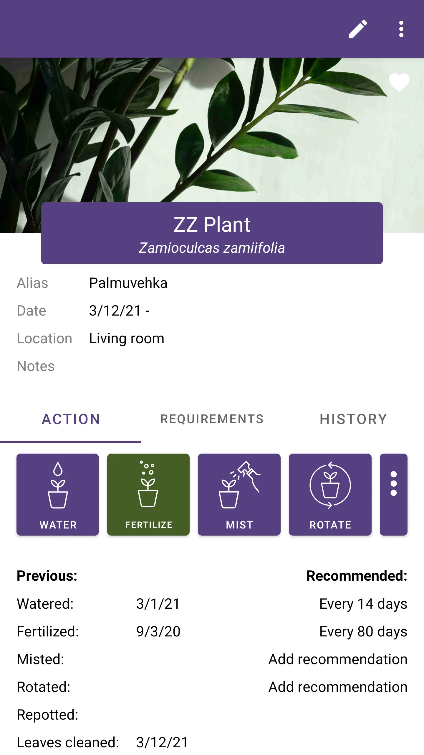 Plant Diary | Indus Appstore | Screenshot