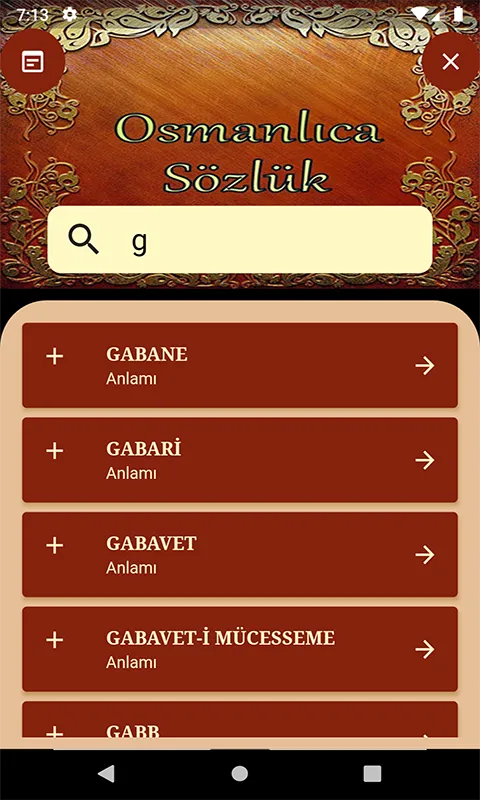 Osmanlıca Türkçe Sözlük Lügat | Indus Appstore | Screenshot