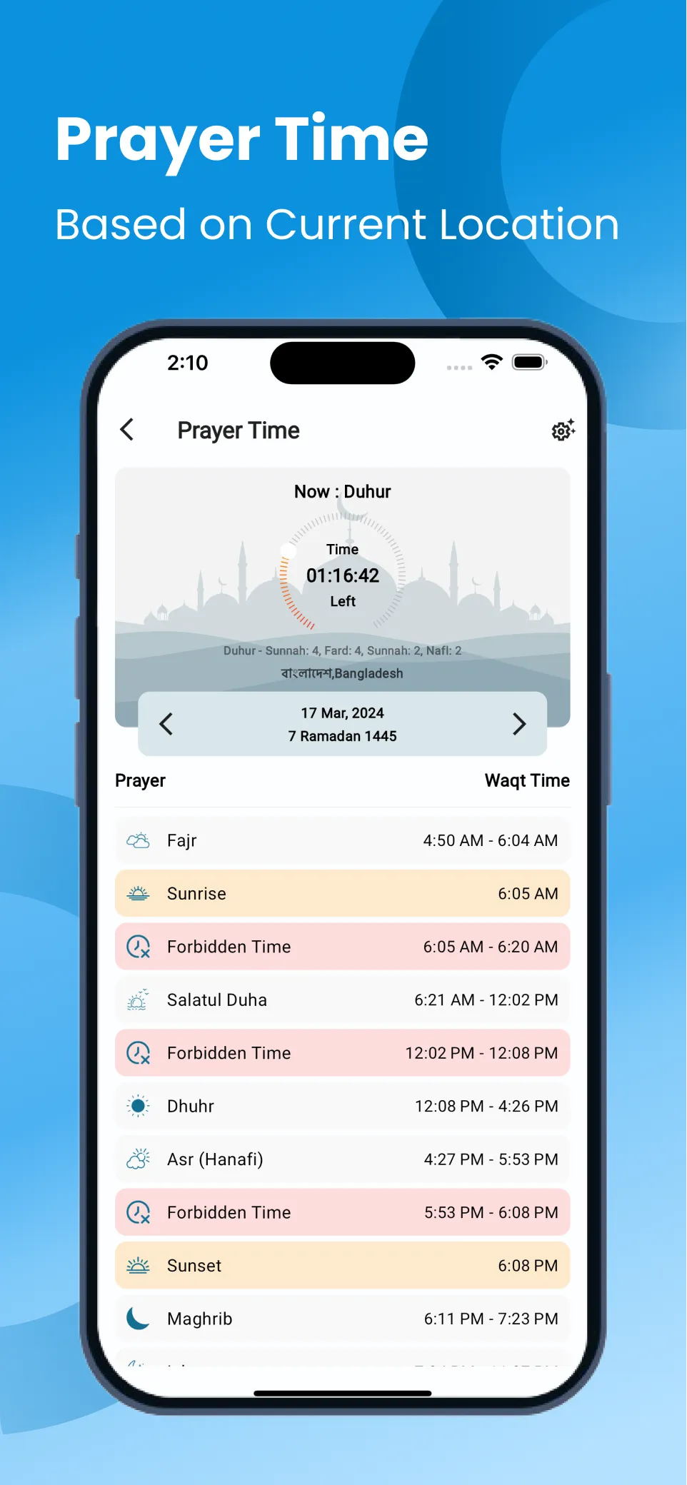 Deen - Islamic App | Indus Appstore | Screenshot