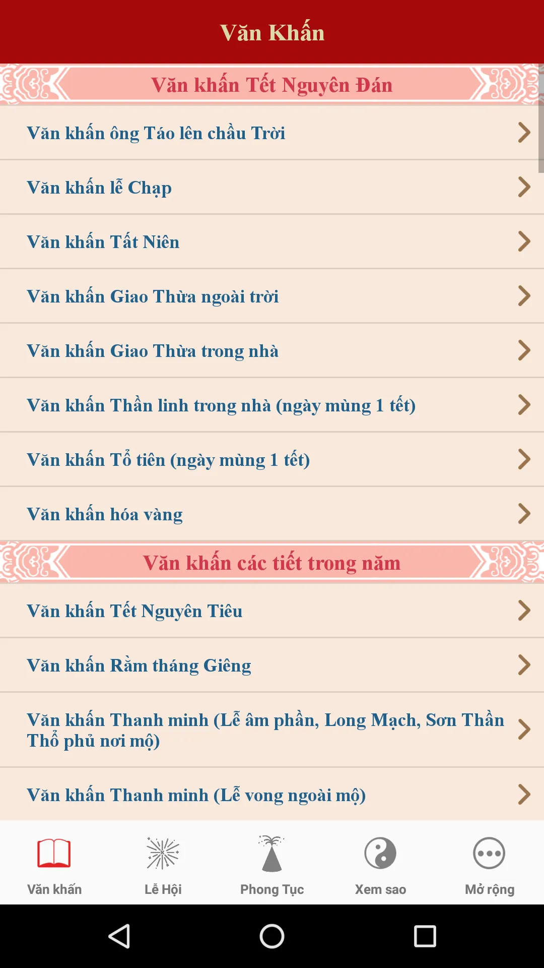 Văn Khấn Lễ Tết - Văn Cúng Lễ | Indus Appstore | Screenshot