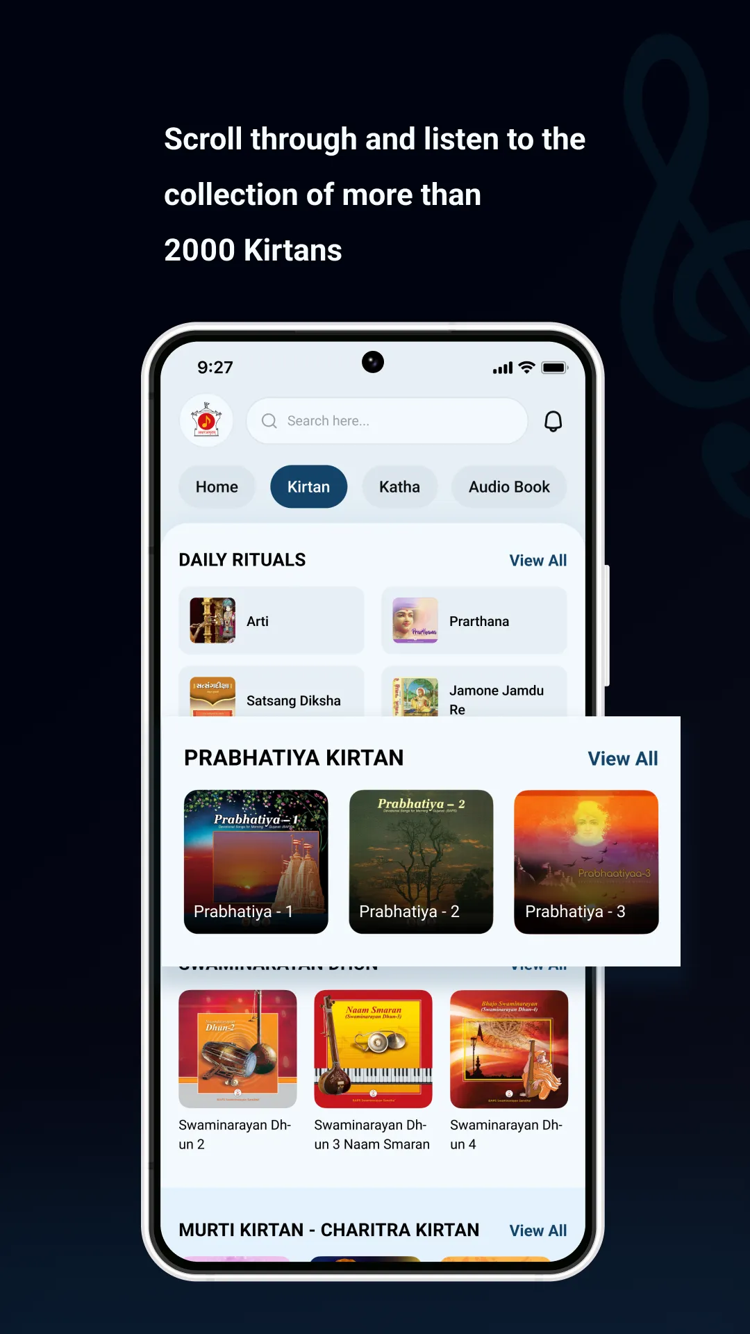 Akshar Amrutam | Indus Appstore | Screenshot