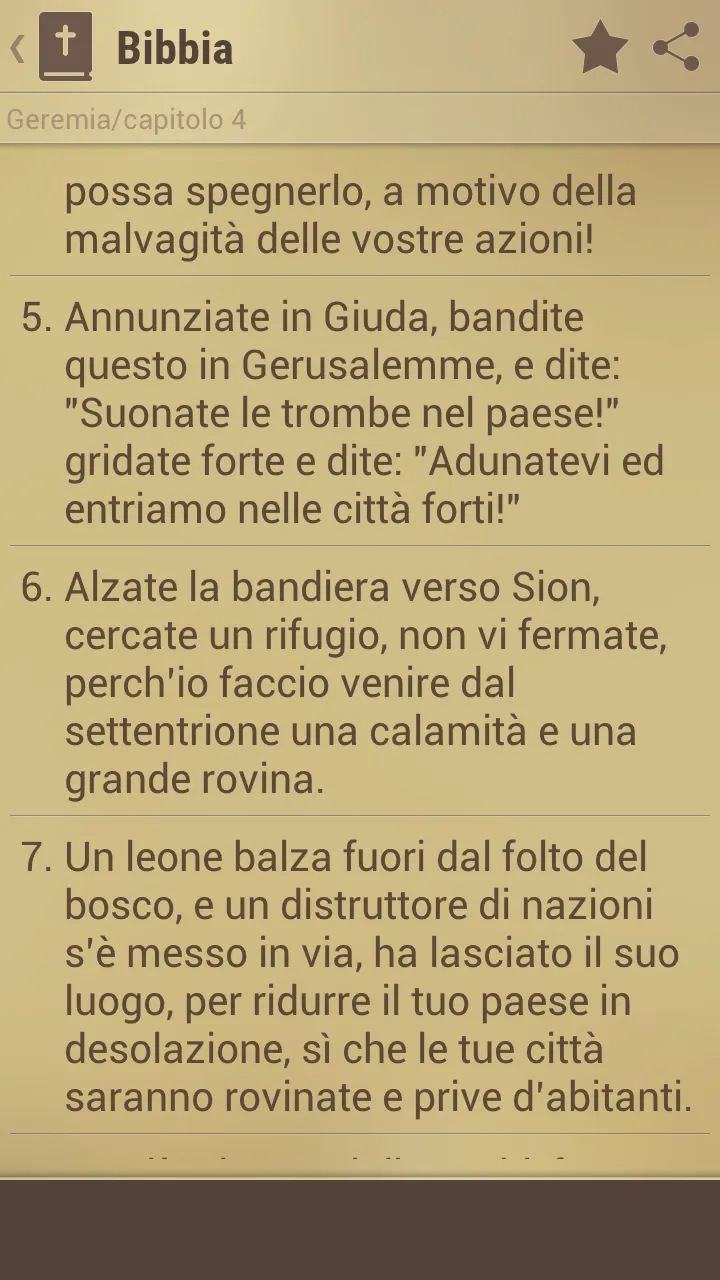 Bibbia | Indus Appstore | Screenshot