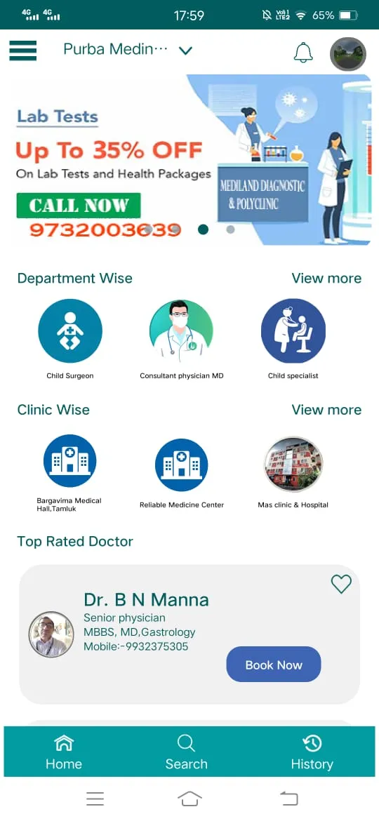 Docton | Indus Appstore | Screenshot