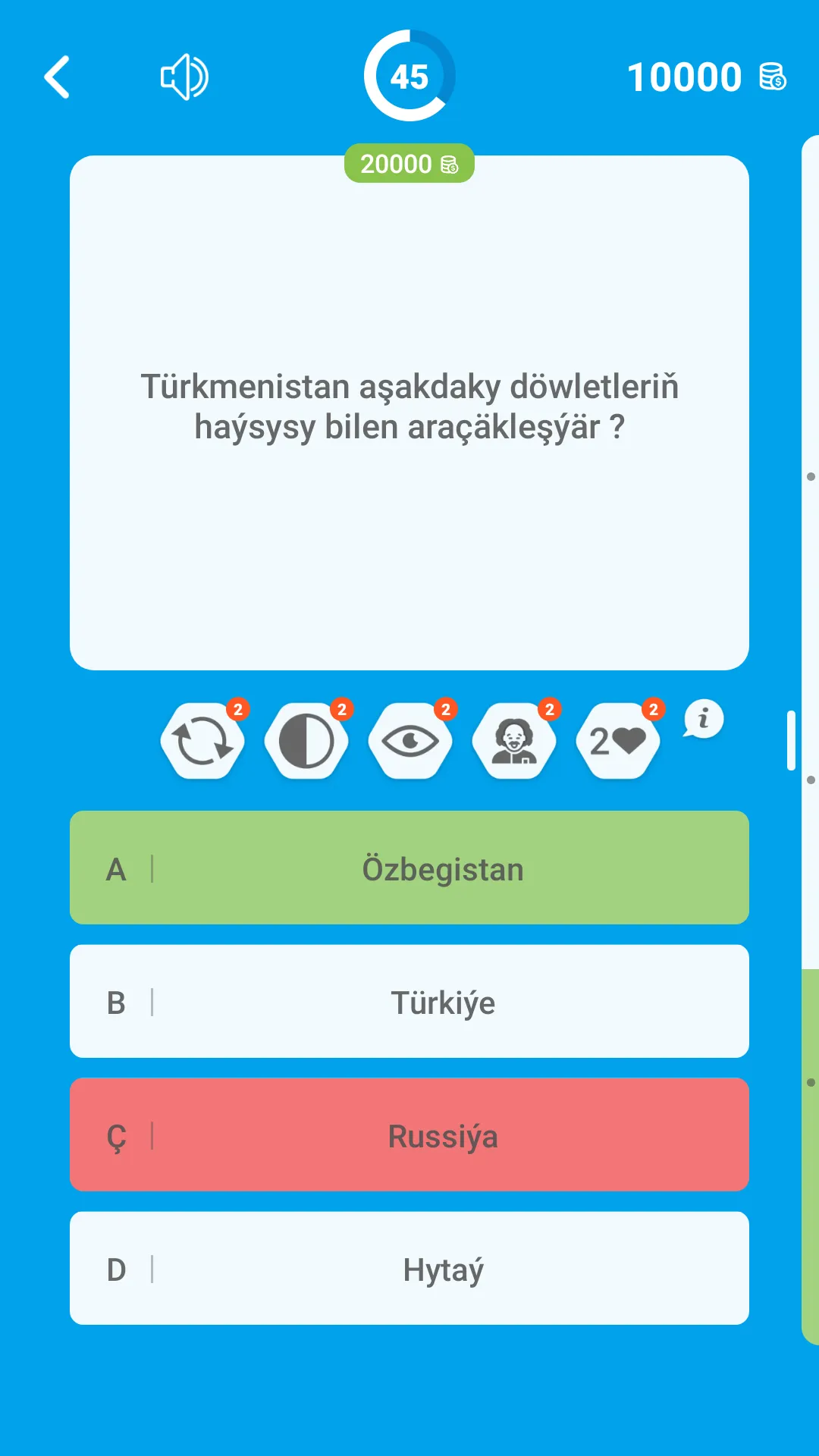 Millioner - Türkmençe | Indus Appstore | Screenshot