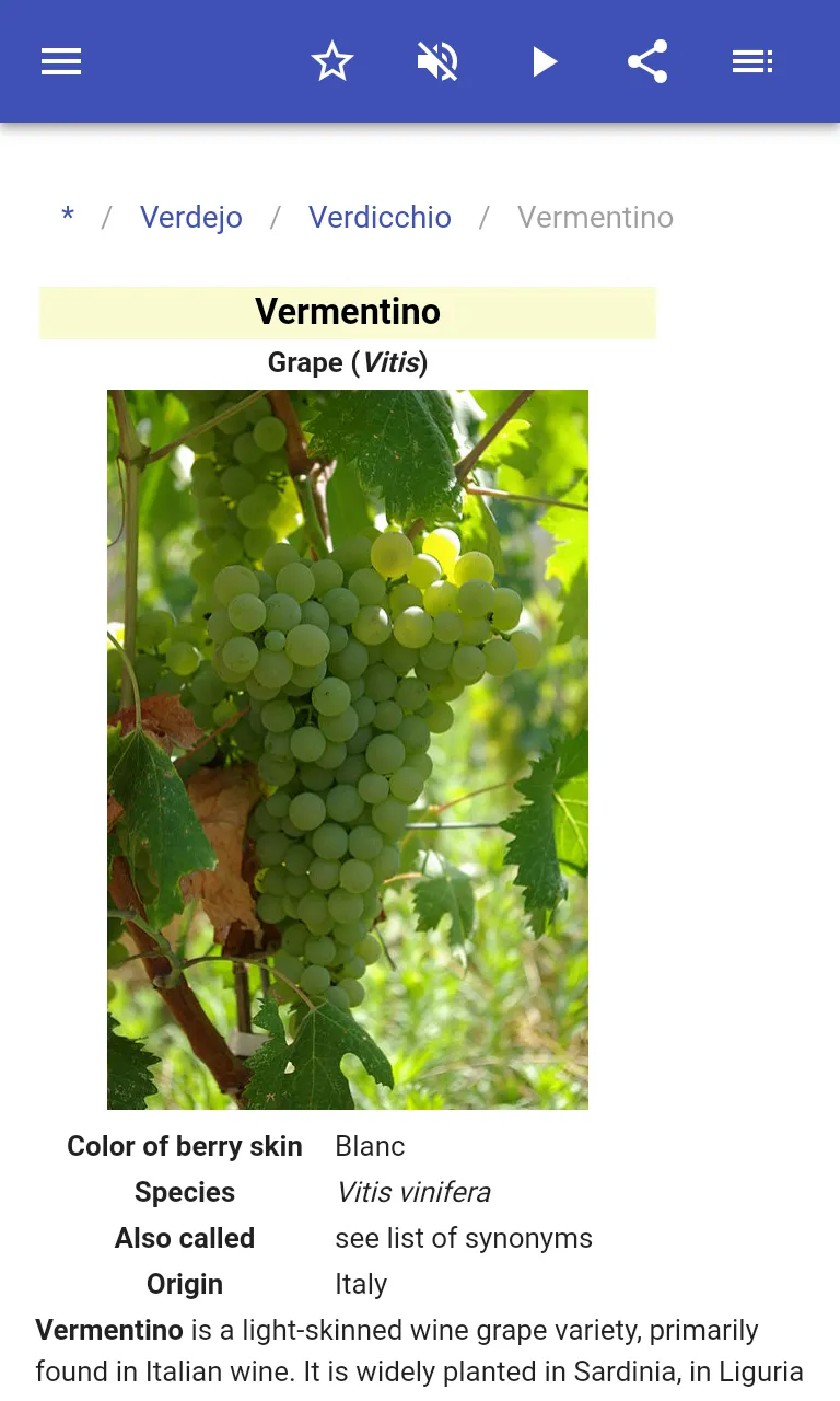 Grape varieties | Indus Appstore | Screenshot