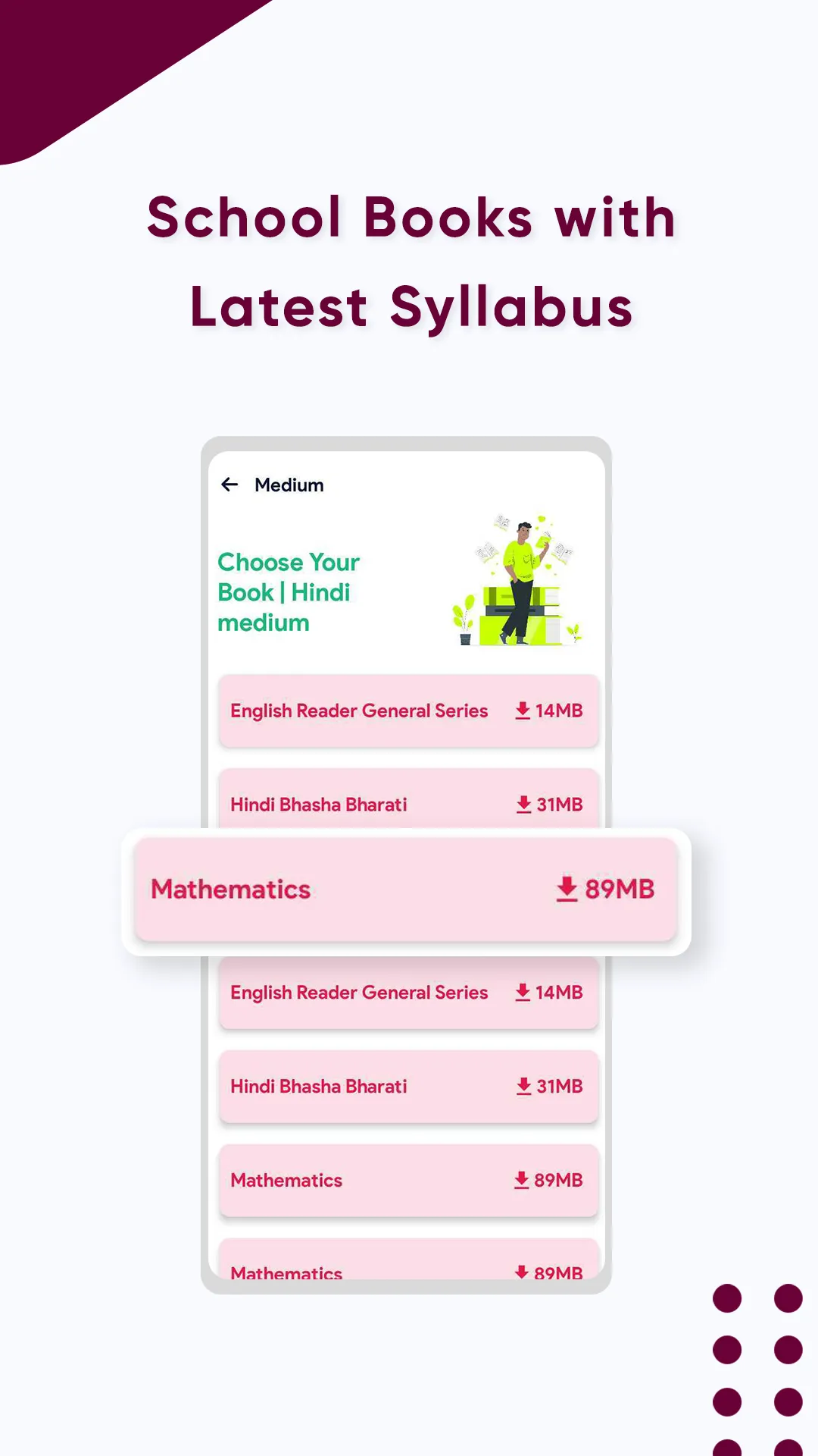 MP School Books 2024 | Indus Appstore | Screenshot