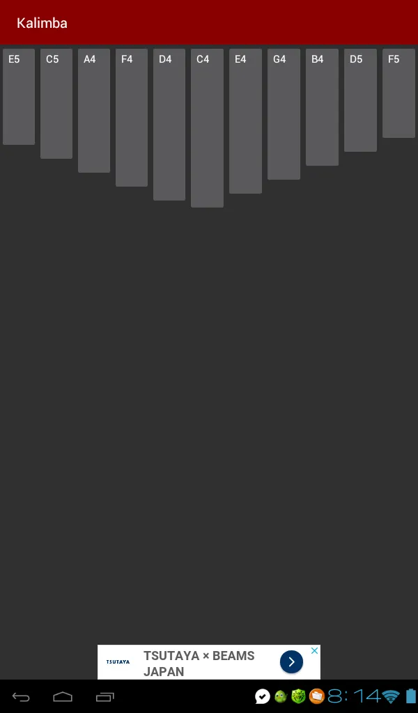 Kalimba | Indus Appstore | Screenshot