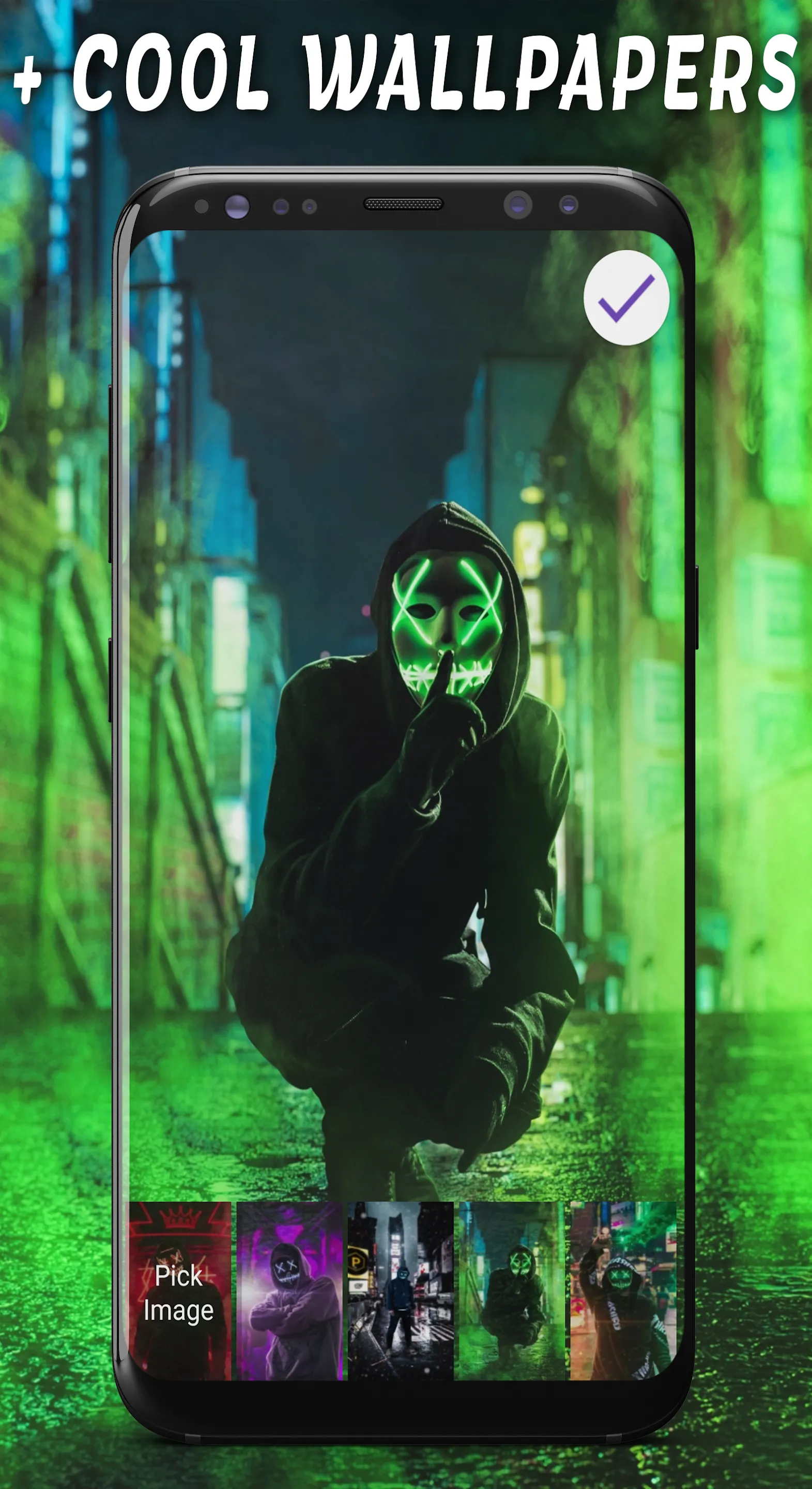 Mask Anonymous Lock Screen | Indus Appstore | Screenshot