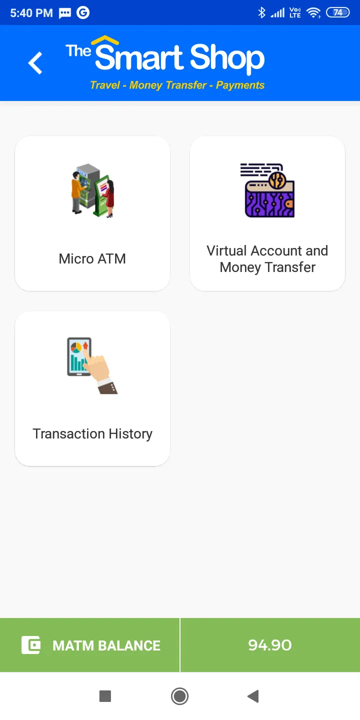 TSS MicroATM | Indus Appstore | Screenshot