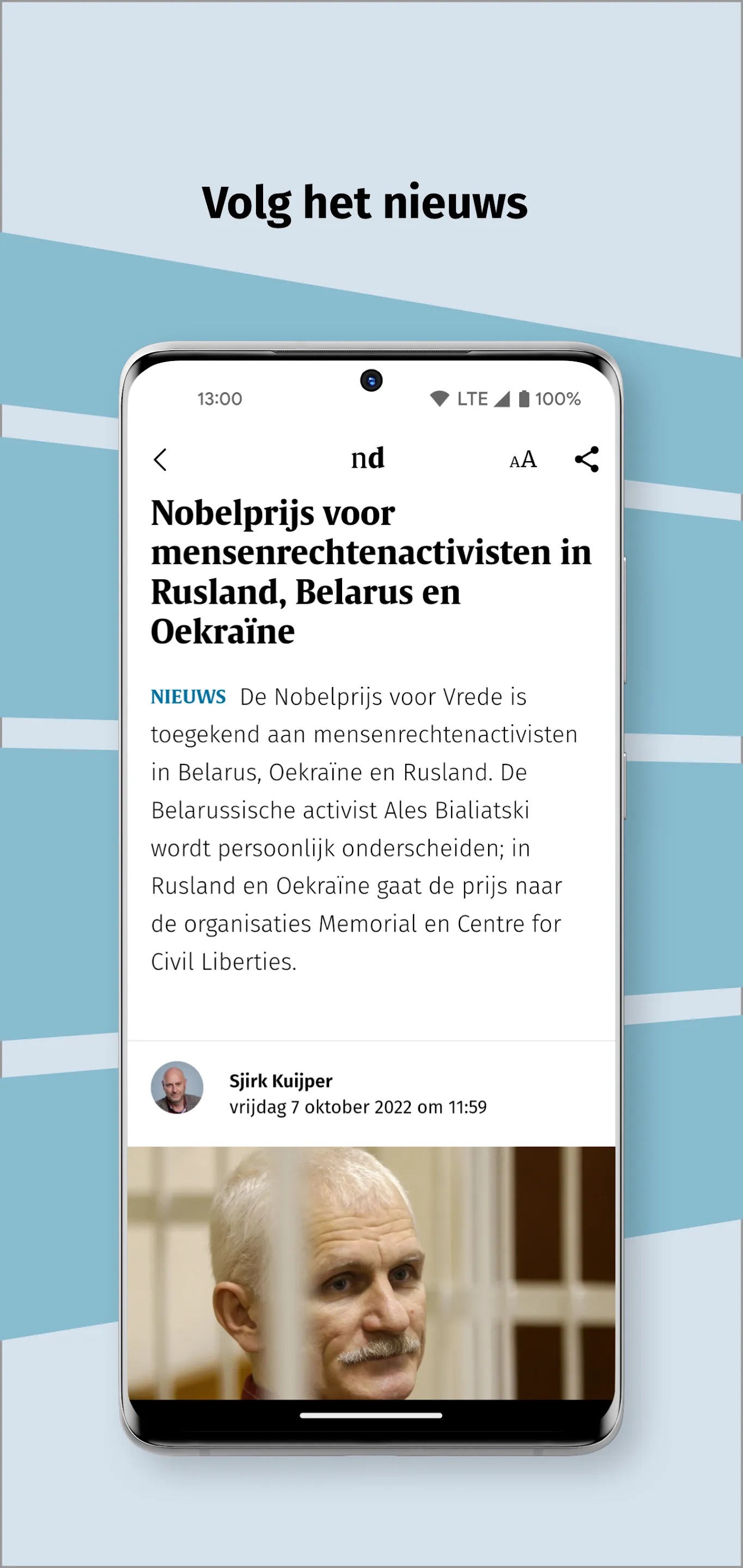 Nederlands Dagblad | Indus Appstore | Screenshot