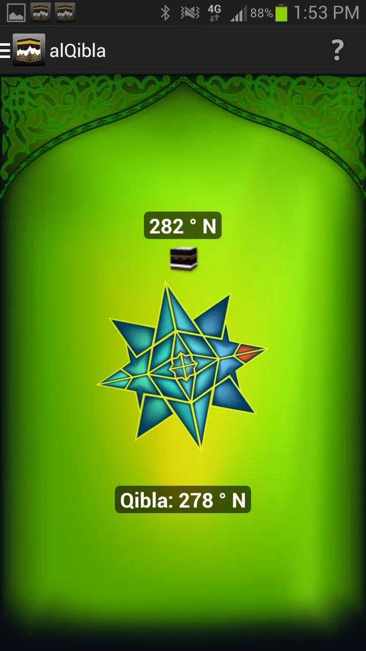 alQibla (Salat,Qibla,HijriCal) | Indus Appstore | Screenshot