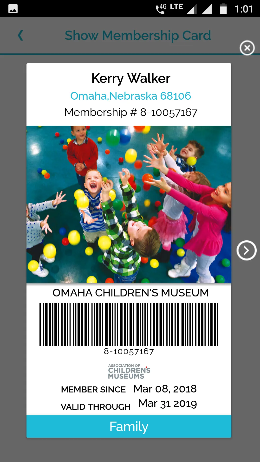 Omaha Children’s Museum | Indus Appstore | Screenshot