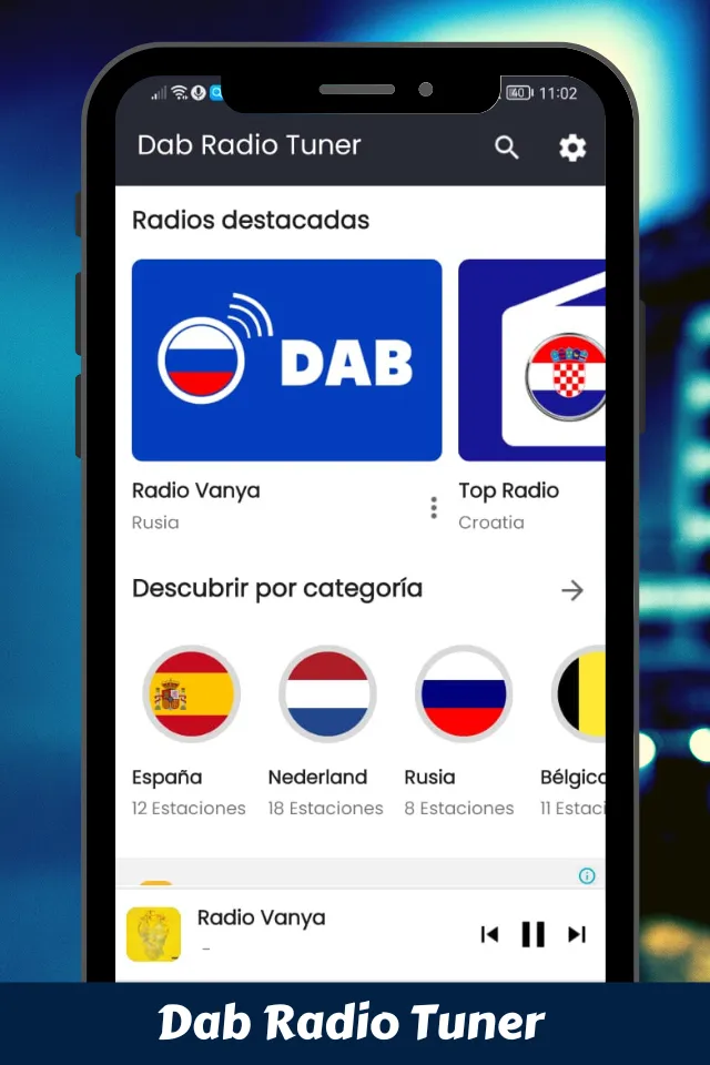 Dab Radio App AM FM Tuner | Indus Appstore | Screenshot