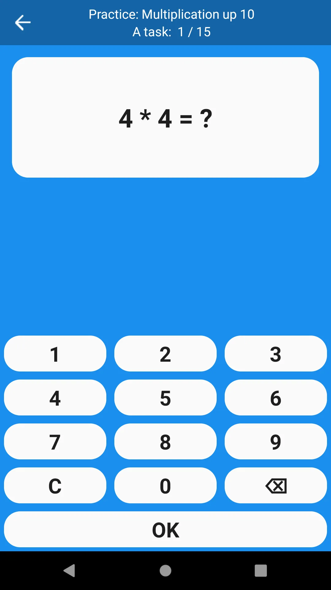 Mathematics: counting game | Indus Appstore | Screenshot