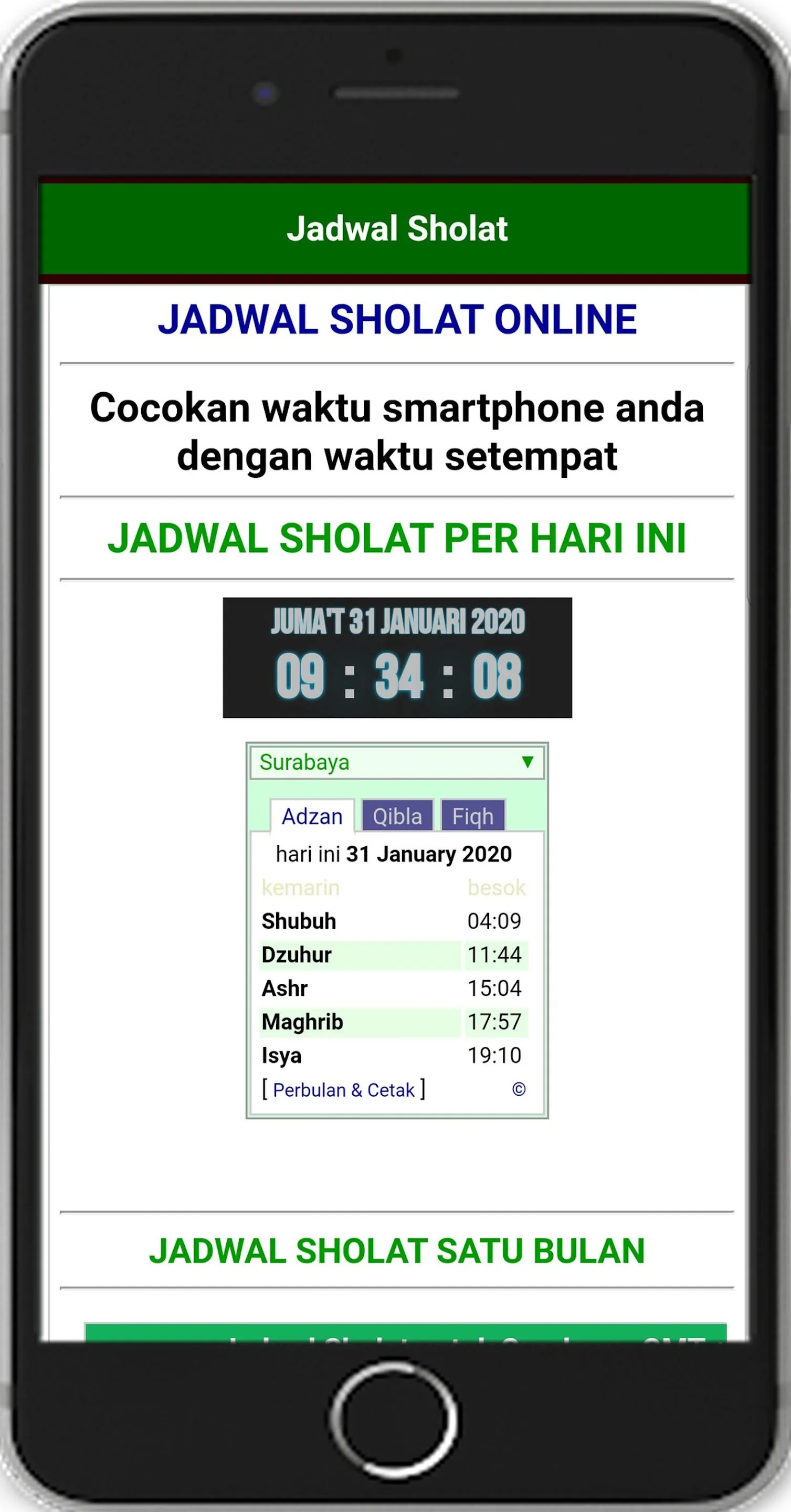 Tuntunan Sholat Dzikir & Doa | Indus Appstore | Screenshot