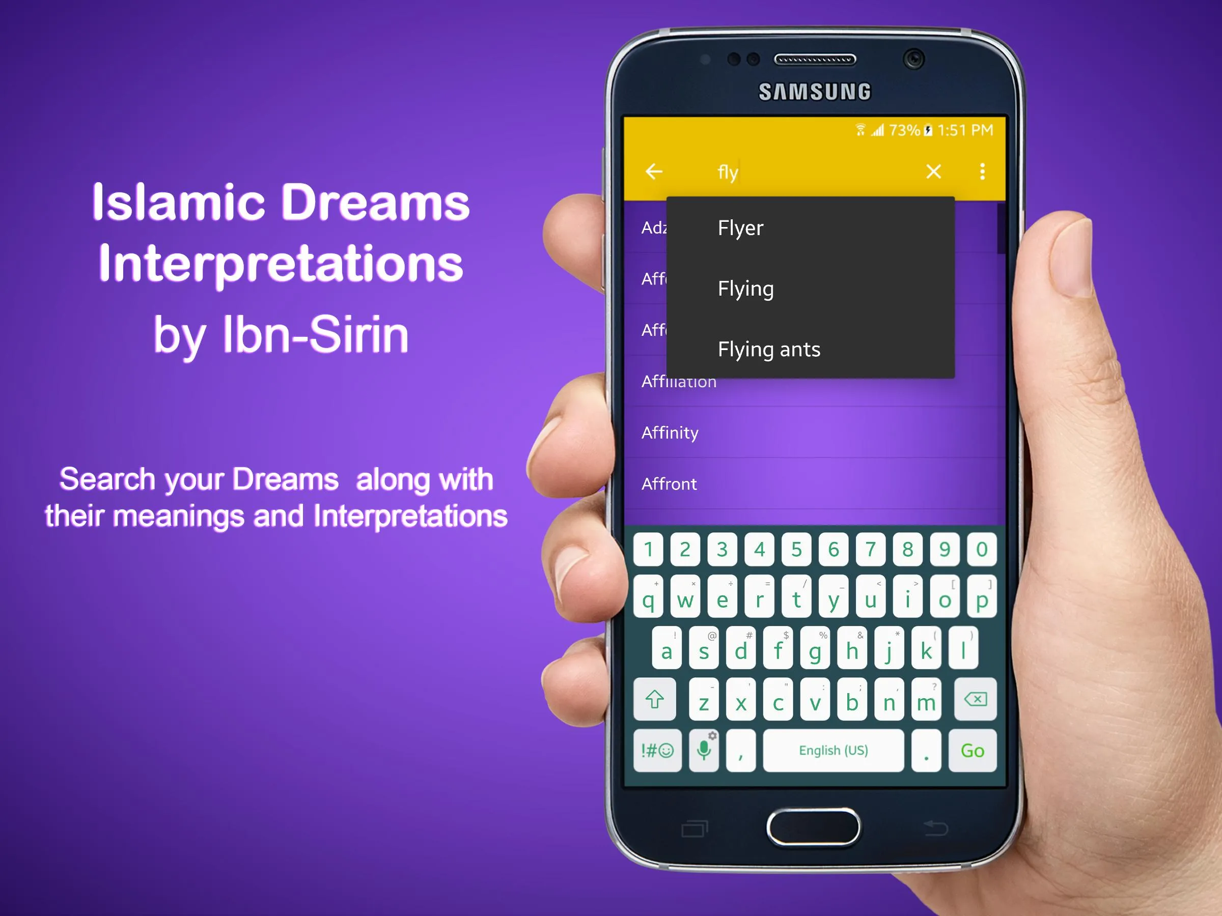 Islamic Dreams Dictionary | Indus Appstore | Screenshot